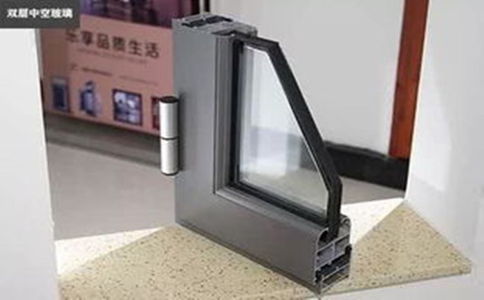 双层中空玻璃 双层中空玻璃